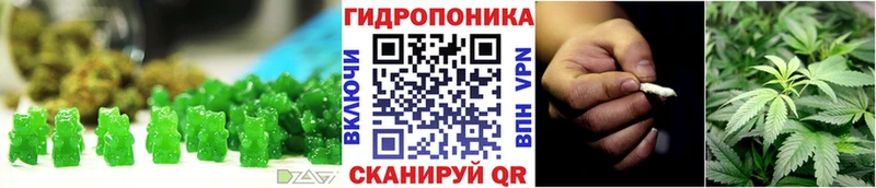 Cannafood марихуана  продажа наркотиков  Адыгейск 