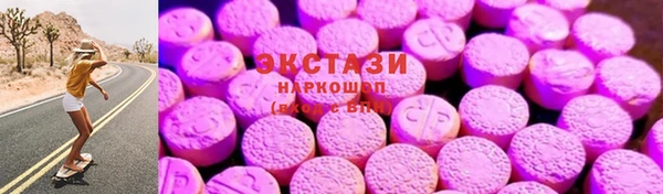 mix Абдулино
