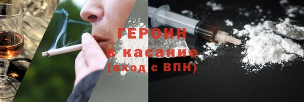 mix Абдулино