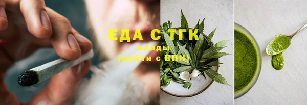 mix Абдулино