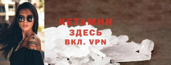 PSILOCYBIN Абаза