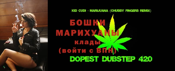 прущие крисы Абинск