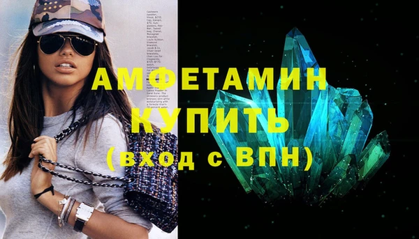 mix Абдулино