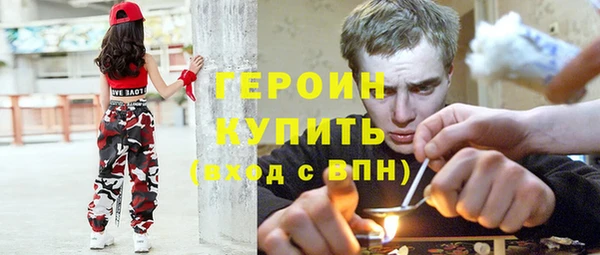 mix Абдулино