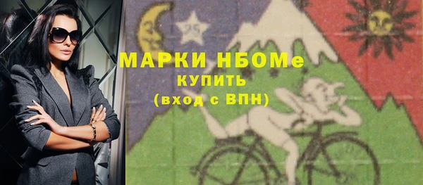 mix Абдулино