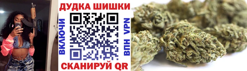 Марихуана гибрид Адыгейск